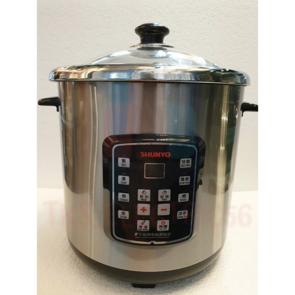 Shunyo Multi Cooker with Stainless Steel Inner Pot
